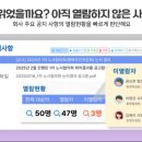 명진솔루션