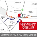 리버팰리스 이미지