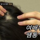 원형한의원 이미지