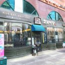 호보식당 이미지