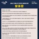 완도소안의원 이미지