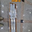 한국수력원자력 | 관공서,공공기간 방탄필름-안전!보안!한국수력원자력 방탄필름시공후기