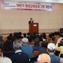 포항시노인복지회관 이미지