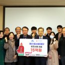 서봉재단 이미지