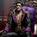 용 PC | 비겜록 - 용과같이8 외전 : Pirates in Hawaii