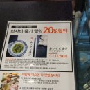케이미트고기스토어