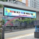 신명전자 네이버블로그