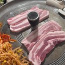 함고집솥뚜껑김치삼겹살