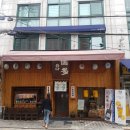 라모라레스토랑 네이버블로그