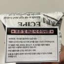 리리컬(LYRICAL) 두바이초콜릿ㅣ내돈내산 솔직후기