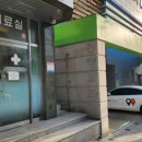 평리1동 행정복지센터 이미지