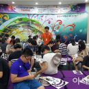 청림천문대 이미지