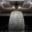 종로-종로-종로-종-362 | 나의 문화유산 답사기 4 - 경주