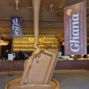 초콜릿 하우스(주말) 이미지