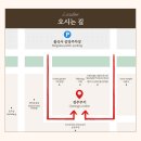 경주우체국-1 이미지