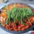 옥돌쉼터