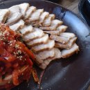 토담정