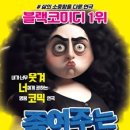 가온아트홀 1관 이미지