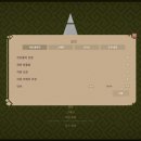 파인(Pine)