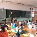 남당초등학교 이미지