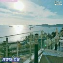 요기어때 Daum카페