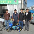 공도읍사무소 앞 이미지