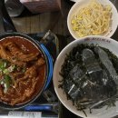 마산합성점한신포차 이미지