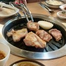 읍성숯불구이