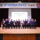 고성군 실내체육관 이미지