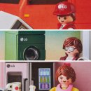 연성목장 | [히스토리] "미니 피규어의 원조" 플레이모빌에 대해서 알아보자.