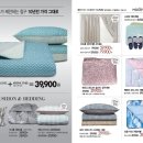 동아쇼핑점 이미지