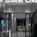 더스몰모먼츠 | 바이정스냅·시선에닿다·우승필름 — 광주/전라 예비신부가 지금 보는 글