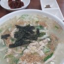 민자네닭칼국수 이미지