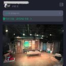 보물찾기 | #연극 &lt;보물찾기&gt; 후기는 좋은데 난 재미없음