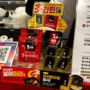 홍콩반점창동역점 이미지