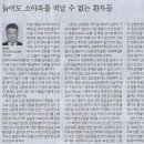 365제주의원 이미지