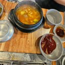 대통숯불구이 | 내돈내산) 경기 광주&분당 숯불장어구이 찐맛집 '대통장어' 솔직 후기