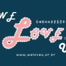 상인3동주민센터 이미지