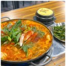 감탄아름 | 세종 곱창전골 진짜 맛집, 아름한우곱창에서 먹어보고 감탄한 솔직 후기