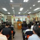 합성2동새마을문고 이미지