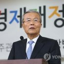 성애축사 연합뉴스