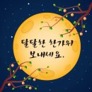 동백펜션 이미지