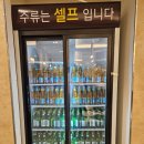 본 전 | [ 베뉴지 서울] 본식한달전 시식후기 /아트홀 시식