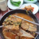 옥천순대 - 동구 비래서로 50 | (대전 가양동) 다시 방문한 순대국밥 맛집 "옥천순대국밥" 내돈내산 후기
