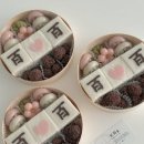 여수울로 29번길 이미지