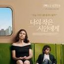 (주)퍼스트코 이미지