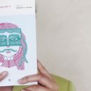 애즈유라이크