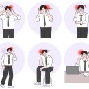 대구삼성신경과의원 이미지