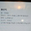 소연옥 이미지