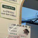 애플꼬마김밥송도닥터플러스몰점